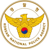 Korean National Police Agency