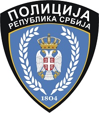 Police Of Serbia